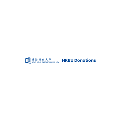 HKBU - Donation System